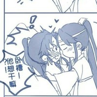 系统爱情