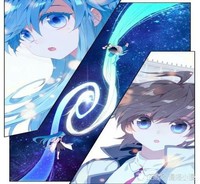 浩宇戀