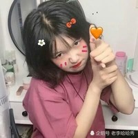 開啟主角模式