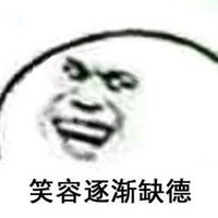 不知道是不是言情