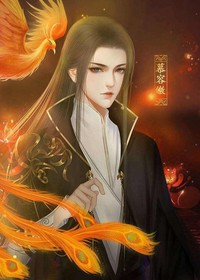皇子耀
