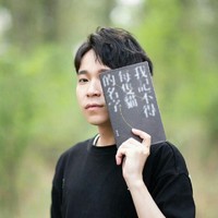 吴青峰超甜cp