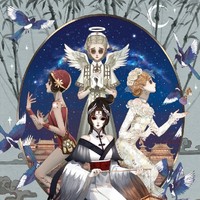 先祭淺笑輕柔的番外