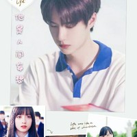 人间妄想