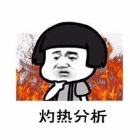 欢迎评价