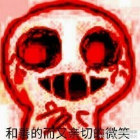 能不设分类吗