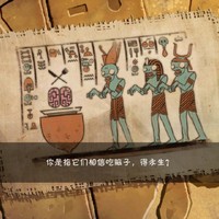 鬼修女