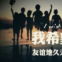恋爱那点事