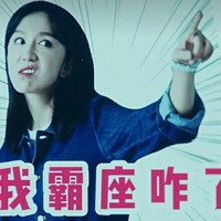 愛情公寓續(xù)版