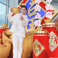 大時(shí)代之我只對(duì)你好
