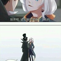 卡攻