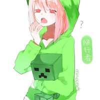 好看的话就收藏呗不