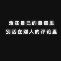 挂人俱乐部
