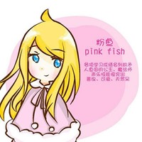 护鱼大队