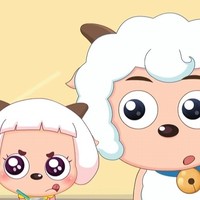 美羊羊奇趣外星客