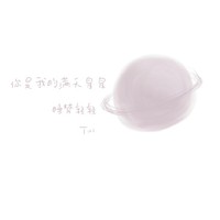 Polaris女團