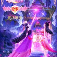 严禁抄写此作品