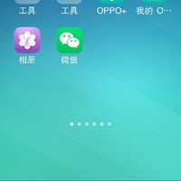 肖戰(zhàn)林允兒
