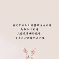 壹仟文社