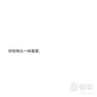 现实沙雕