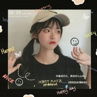 柒甜邀請(qǐng)駐站