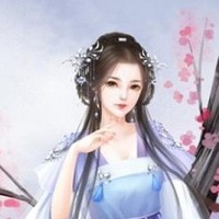 永生永世不相離