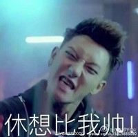 童年秘密