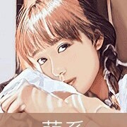 月灵公主