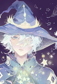 九組星空邀請(qǐng)駐站