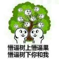 多恋情