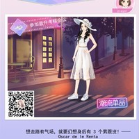 顏冰粉勿進(jìn)