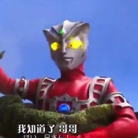 阿斯特拉奧特曼