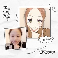 她来了
