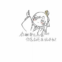 其实并不是言情