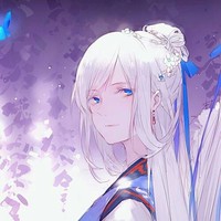 該伊