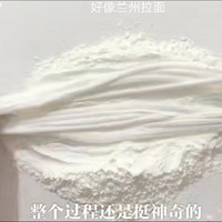 情隐
