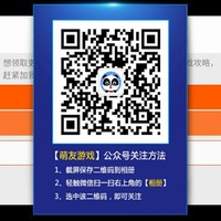 萬年不更