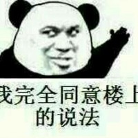 圣璃戀