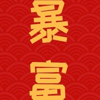 美女作者出品