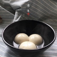 五組蘇梓羽邀請(qǐng)駐站