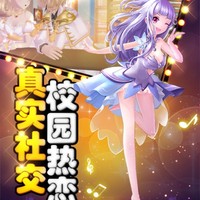 黑S灵公Zhu