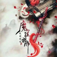 同人曲