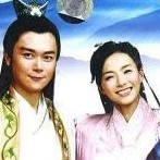 非龍珊戀