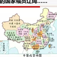 兩條主線
