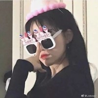 沙雕腐