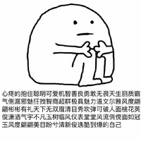 先虐中虐后甜再宠