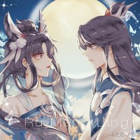 羿娥