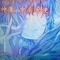 唐浩恋