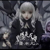都市靈幻異