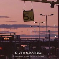 艳名系列